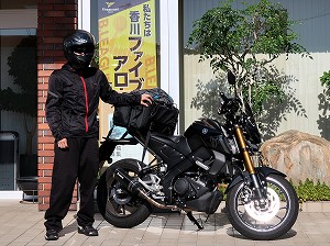 guest1875-Inaba guest1875-Inaba