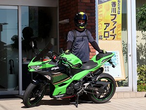 guest1877-Morita guest1877-Morita