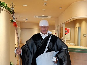 guest1891-Takahasi guest1891-Takahasi