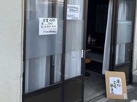 画像の説明