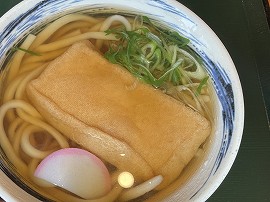 画像の説明