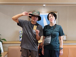 guest1931-Hanamoto guest1931-Hanamoto