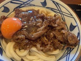 画像の説明