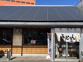 画像の説明