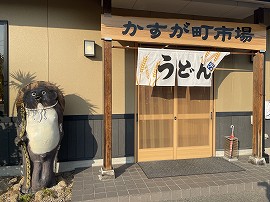 画像の説明