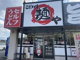 画像の説明