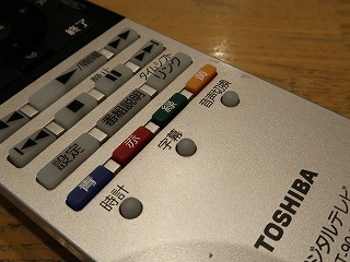 barrierfree barrierfree