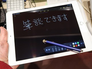 barrierfree barrierfree