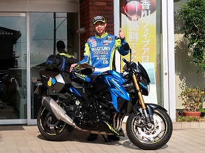 guest2161-Gotou guest2161-Gotou