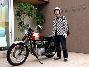 guest2192-Tanaka guest2192-Tanaka