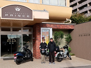 guest2195-Kobayasi guest2195-Kobayasi