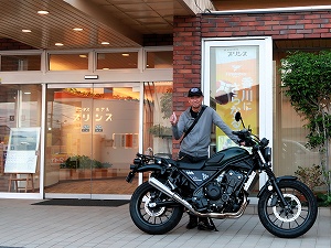 guest2210-Yamaguti guest2210-Yamaguti