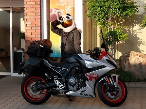 guest2232-Yanagita