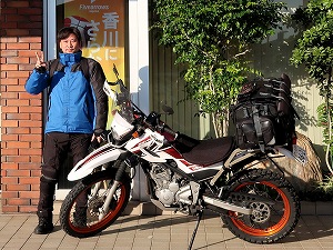 guest2245-