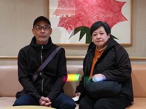 guest2253-Hamada