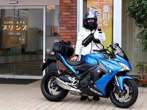 guest2257-Kouno