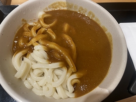 カレーうどん（中）550円