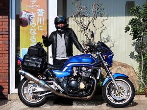 guest2305-Kurogi guest2305-Kurogi