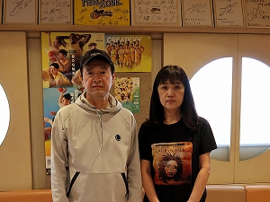 guest2317-Kobayasi guest2317-Kobayasi