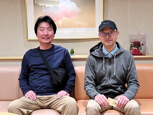 guest2321-Odani guest2321-Odani