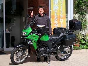 guest2325-Tanaka guest2325-Tanaka