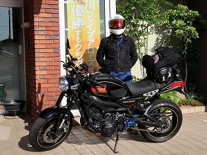 guest2342-Yamaguti guest2342-Yamaguti